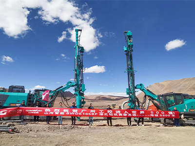 Drill at the Lead-Zinc Mine in forbidden area of life with altitude 5600m