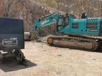 Sunward Intelligent Rock Drilling Equipment SWDE152I in Gold - Copper Mine