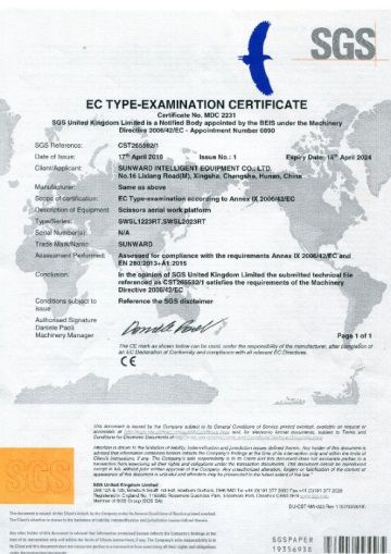 certificate3.jpg