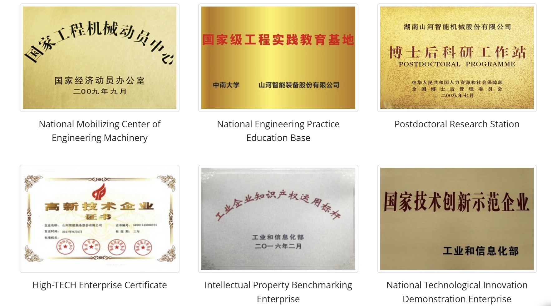 certificate5.jpg